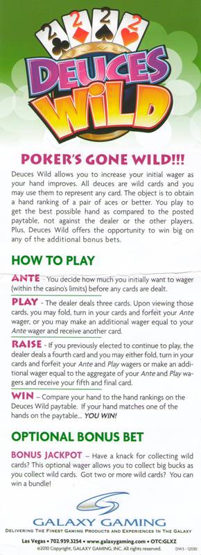 ديوسيز وايلد