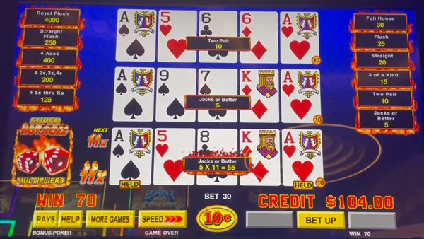 مثال 2 على اللفائف الساخنة جدًا