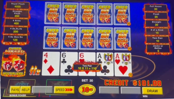 مثال رقم 3 على اللفائف الساخنة جدًا