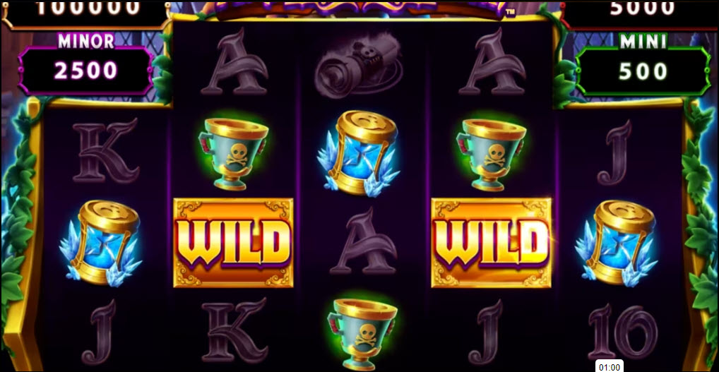 ميرلين الرائع