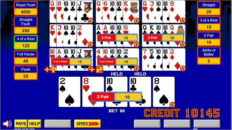 مثال 1 على المدينة الكبيرة 4