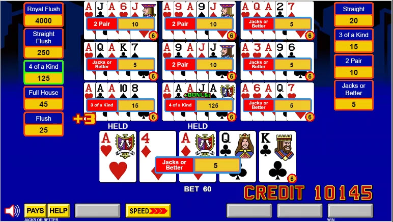 مثال 2 لمدينة كبيرة 4