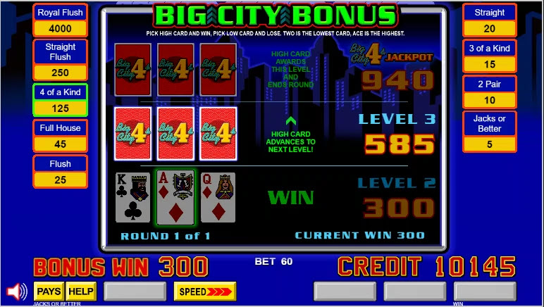 مثال 4 للمدينة الكبيرة 4