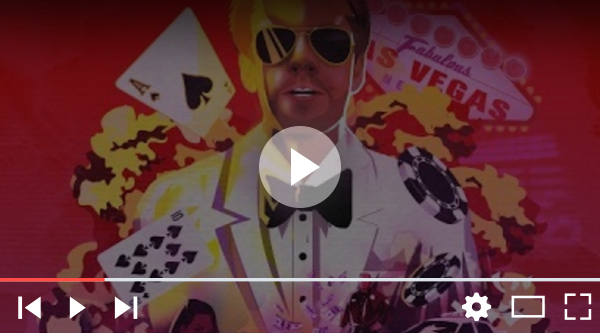 داخل الحافة