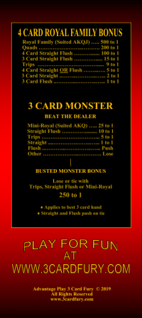 ظهر بطاقة الرف