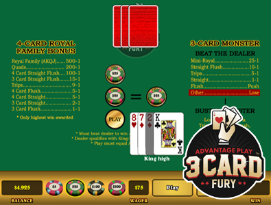 الخدمات المصرفية