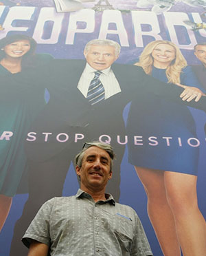 استوديو جيبردي