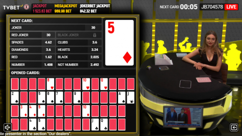 جوكر بيت إيمج 3