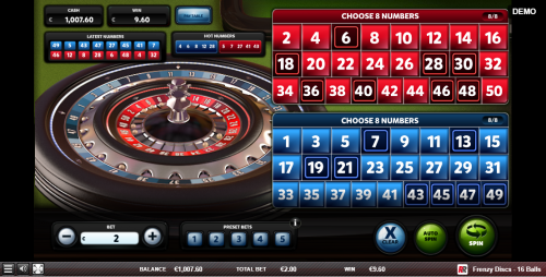 مثال على 16 كرة