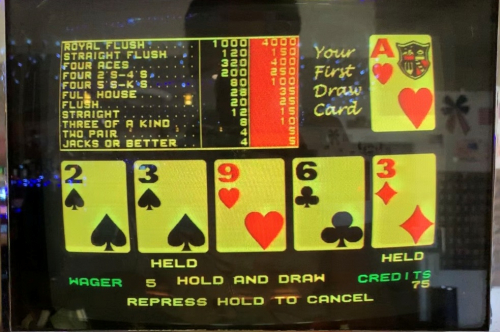 نظرة خاطفة 1