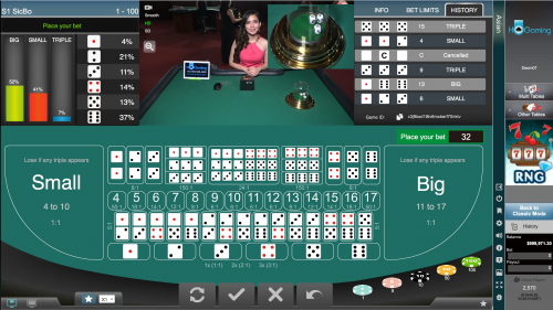 ألعاب سيك بو هو