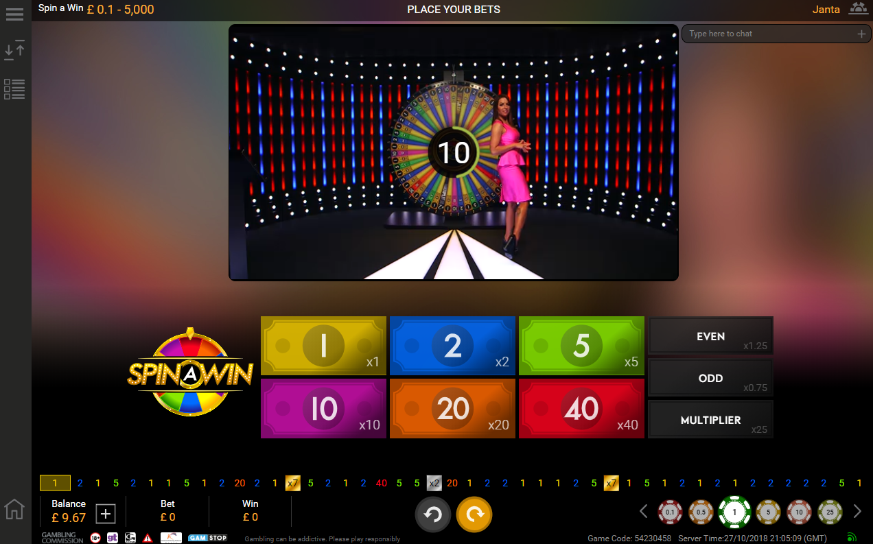 سبين أ فائز بلاي تيك