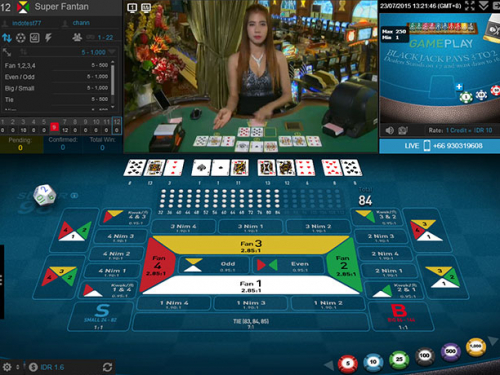 لعبة فان تان التفاعلية