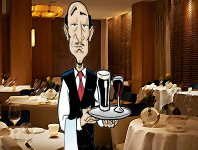 الفصل 8_16 من النظام