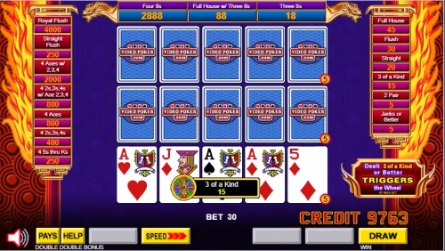 عجلة البوكر المحظوظة رقم 8 الصورة 1