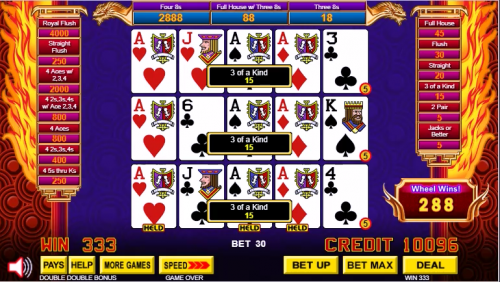 8 محظوظة img 5