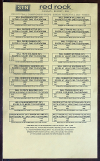 الصخرة الحمراء ص 6