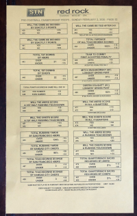 الصخرة الحمراء ص ١٢