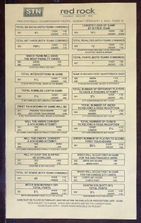 الصخرة الحمراء 13