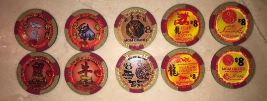 إم جي إم جراند