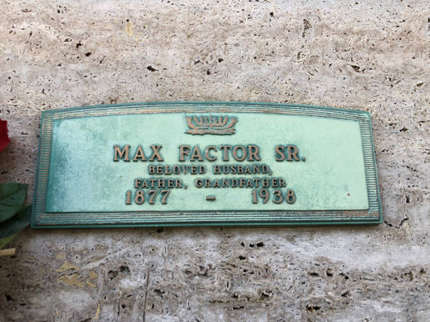 ماكس فاكتور