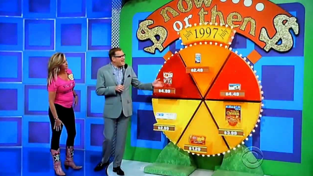 قواعد لعبة الآن أو بعد ذلك