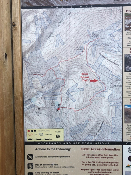 ديكاليبرون