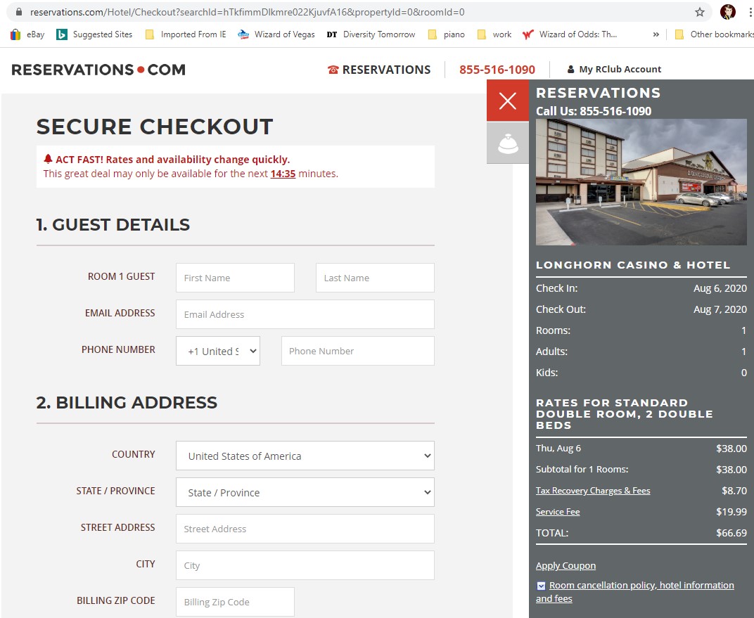 Reservations.com - محمية
