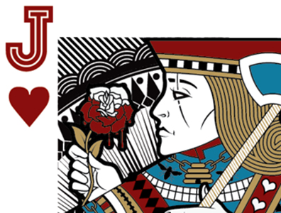 الفصل 11_10 من النظام