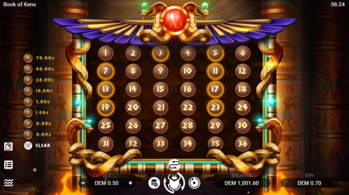 كتاب الكينو