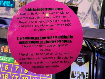 قسيمة مزدوجة للجائزة الكبرى