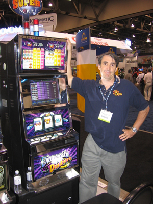 ماكينات القمار