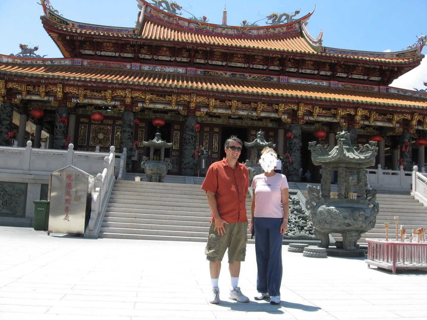 رحلة بحرية إلى ريفييرا المكسيكية