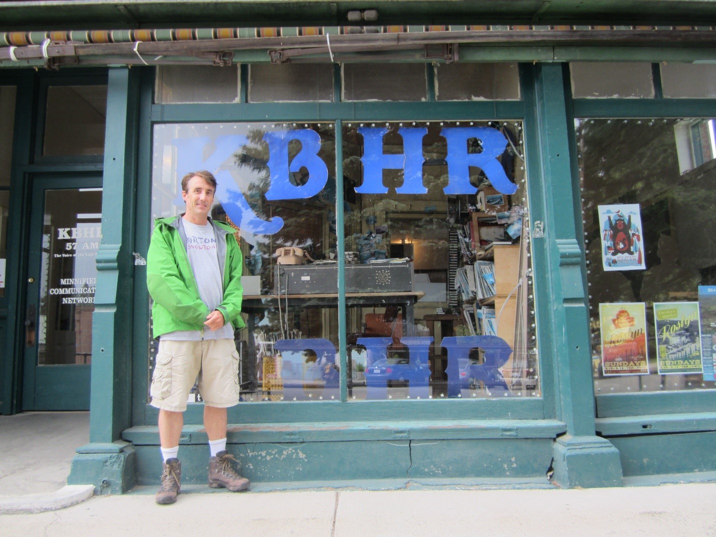 التعرض الشمالي