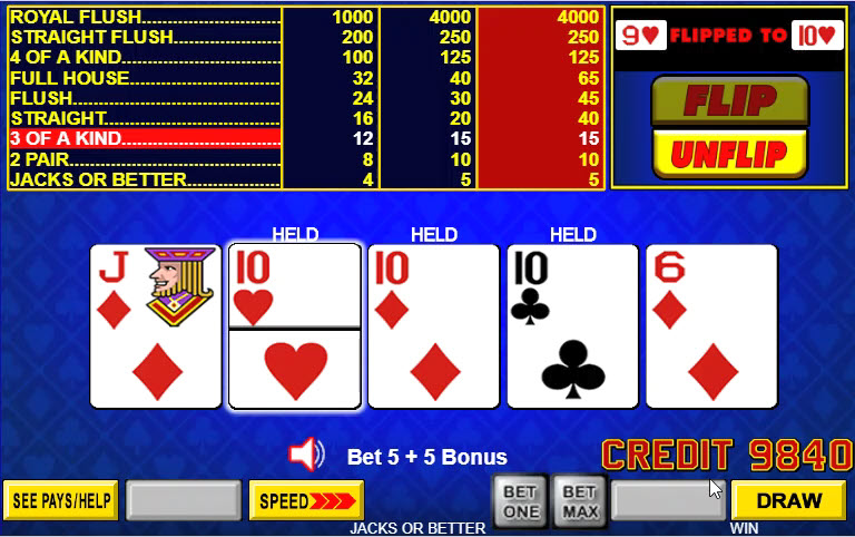 اقلب وادفع 2