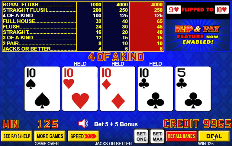 اقلب وادفع 3