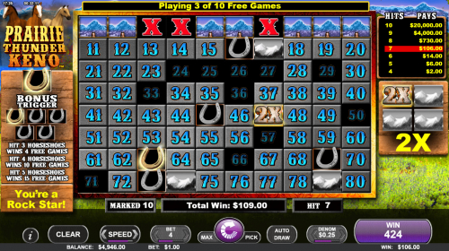 رعد البراري 3