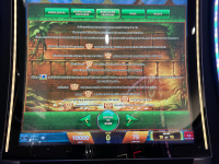 شاشة القاعدة 4