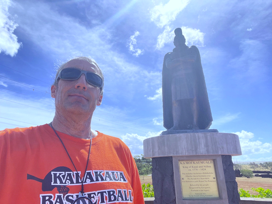 الملك كومواليل