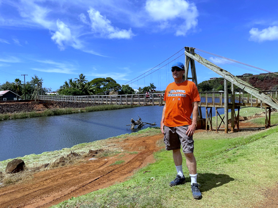 الجسر المتأرجح