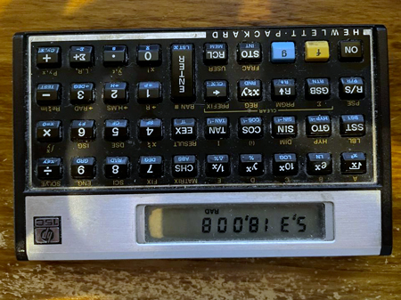 نظرية الانفجار العظيم