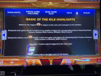 شاشة حكم سحر النيل