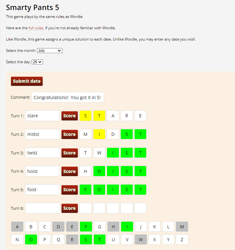 السراويل الذكية 5