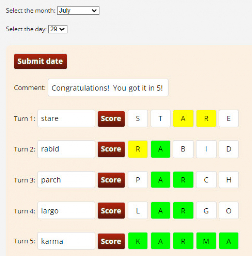 السراويل الذكية 5