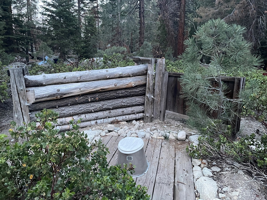 مكان للتخييم