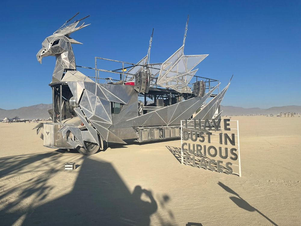 النار الزفيرية