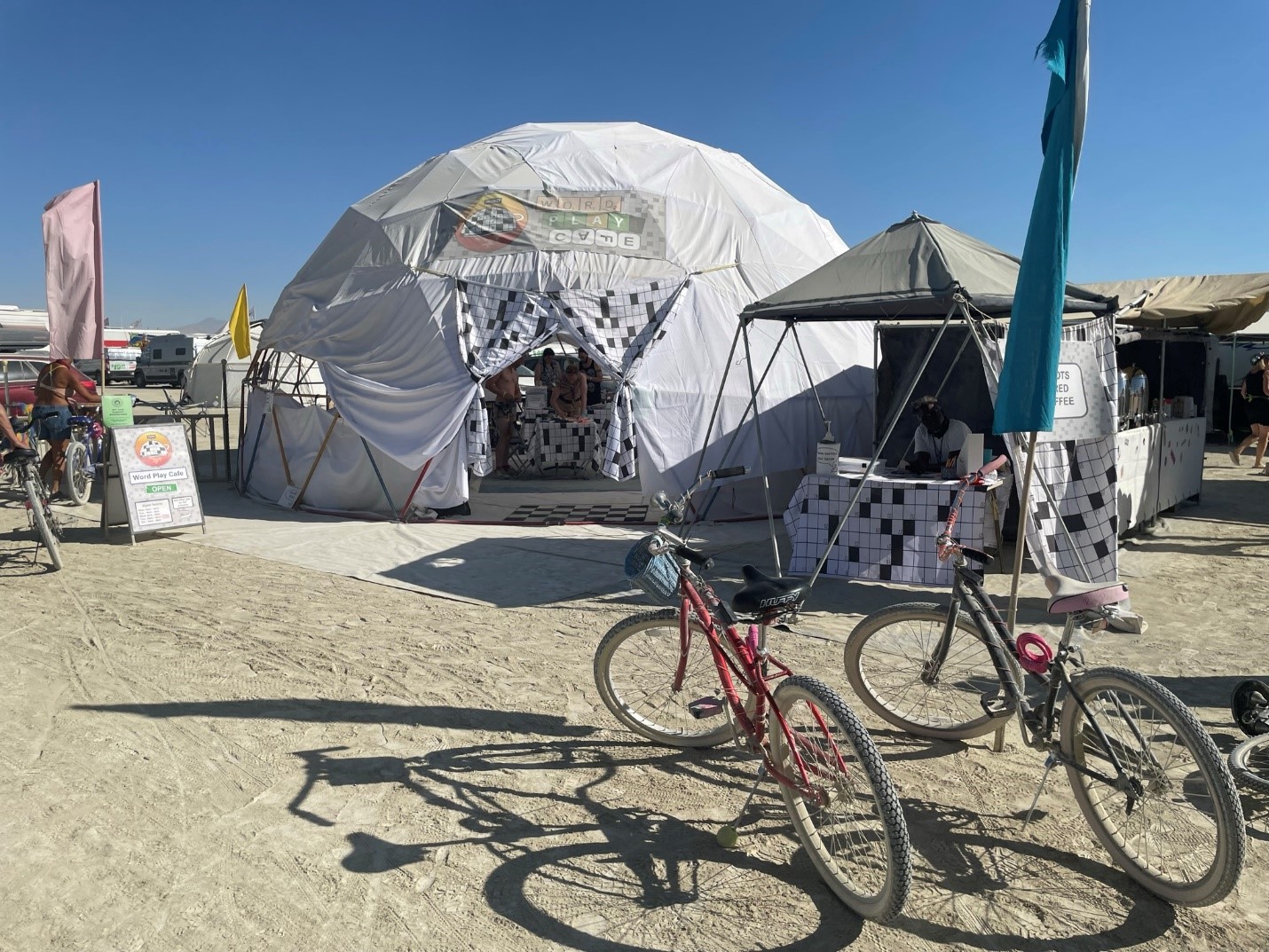 مقهى اللعب العالمي