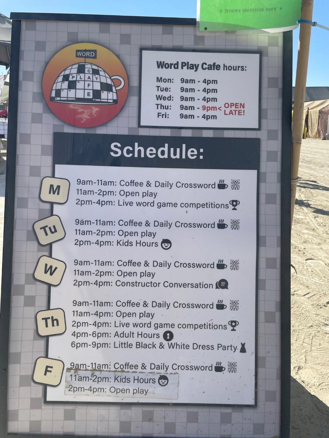 الجدول اليومي