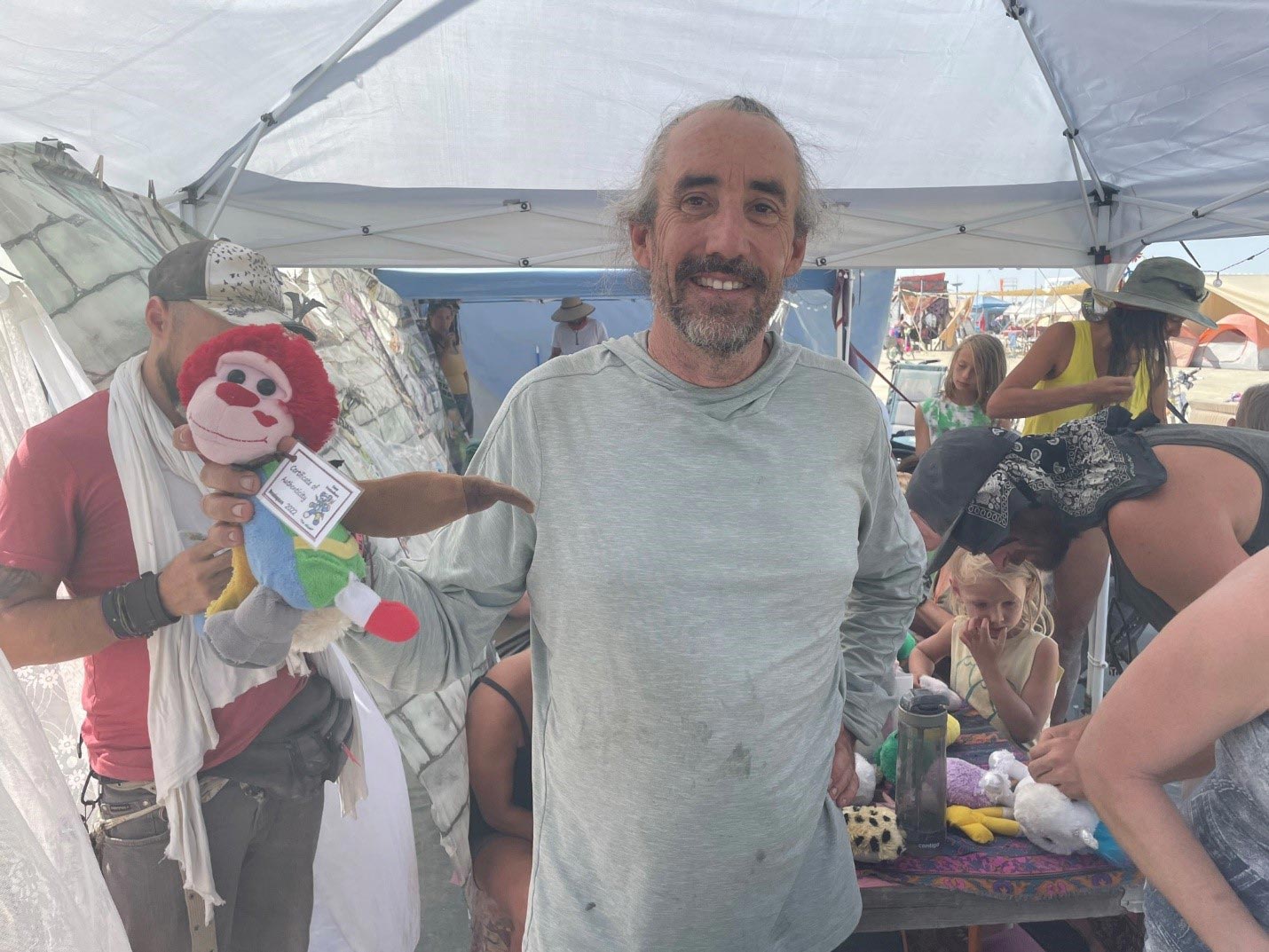 اصنعها بنفسك