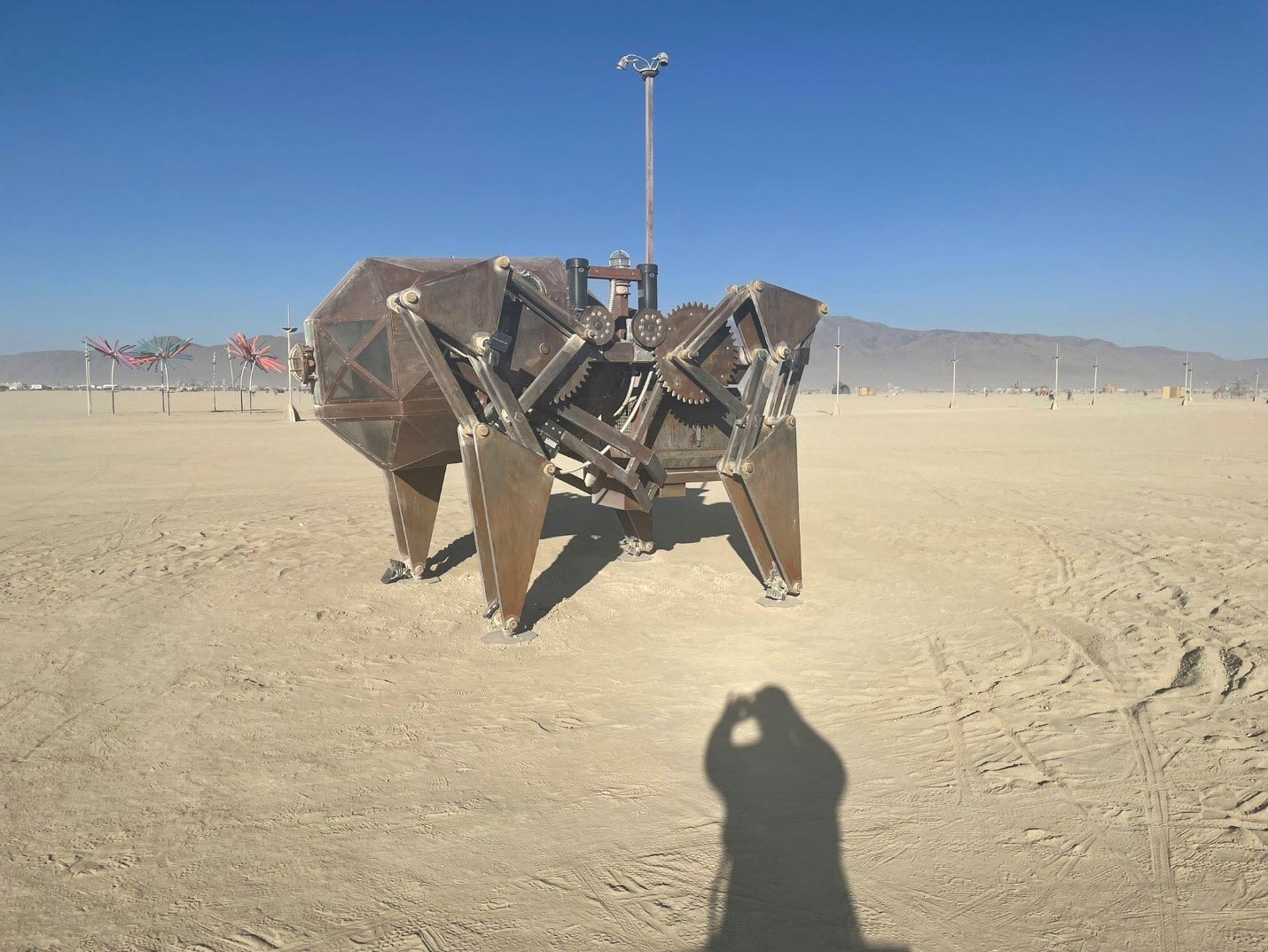 الشيء المعدني